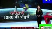 Pakistan and Indian media Reaction on ISRO 104 Satellite launch - India's World