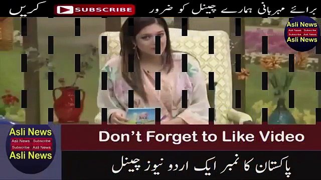 In a Live Show Sanam Jung Got Emotional and Badly Crying