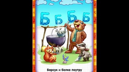 Мультфильмы Для Детей. Мультики Для Самых Маленьких. Учим Цвета. Мультфильмы онлайн для Ма