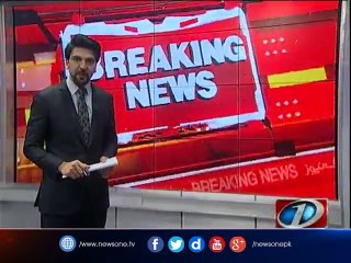 Mazar-e-Quaid-e-Azam will be closed for public for security reason