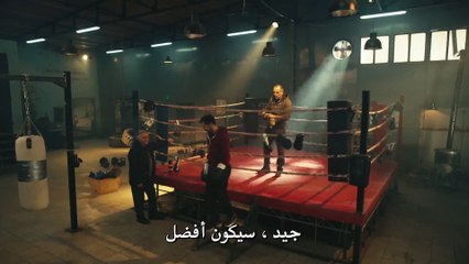 مسلسل هذه المدينة ستلاحقك الحلقة  7 –قسم 2 –