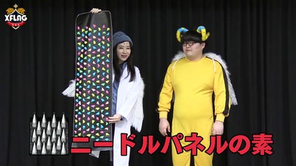 【妄想研究】ニードルパネルをつくって踏んでみた【モンスト公式】-6UuLyAKEvtw