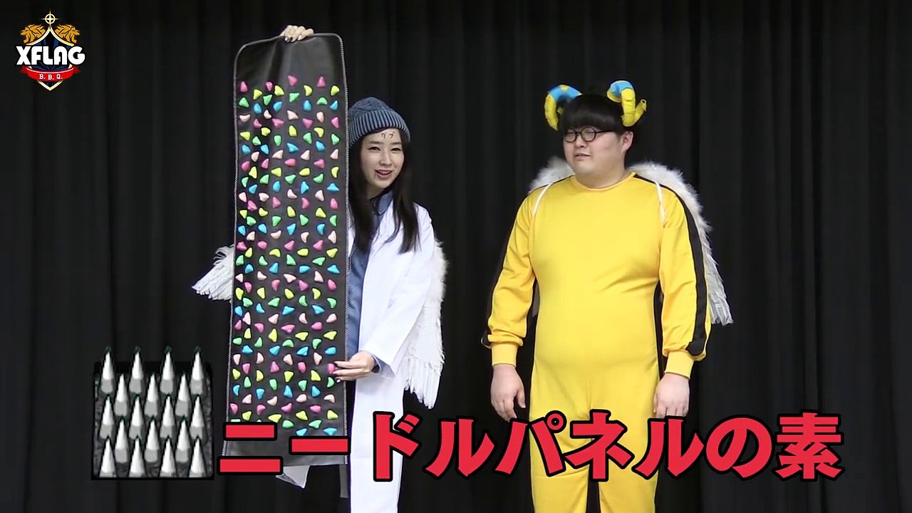 【妄想研究】ニードルパネルをつくって踏んでみた【モンスト公式】-6UuLyAKEvtw
