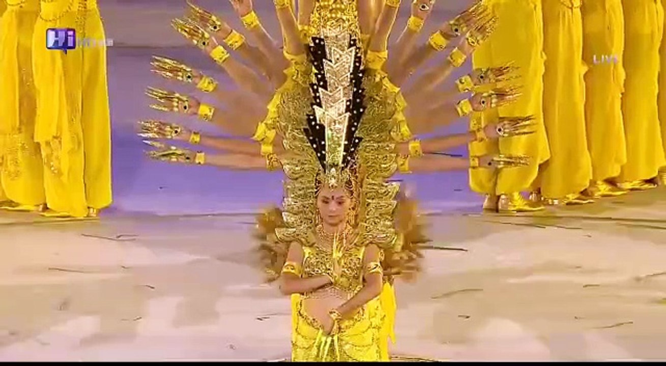 Naice profamns