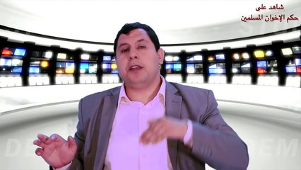 أسرار اختيار الرئيس مرسي للسيسي وزيرا للدفاع ودور سليم العوا ولماذا اعترض رئيس الديوان؟[