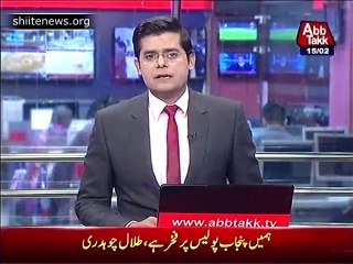 Protest Spark after Murder attacked on Allama Tasawwar Hussain at Muzafarabad