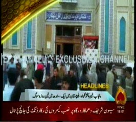 channel 5 headlines 6 pm 17.02.2017