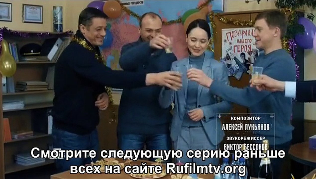 Куба 21 серия. Сериал (2017). Криминал