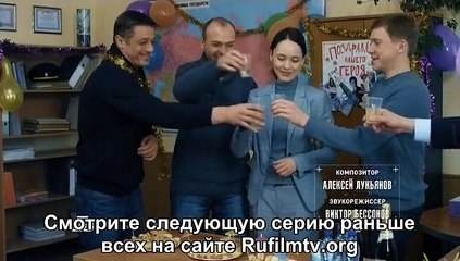 Куба 21 серия. Сериал (2017). Криминал