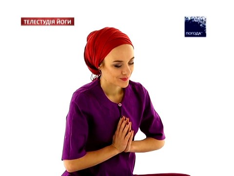 07. Стихия огня