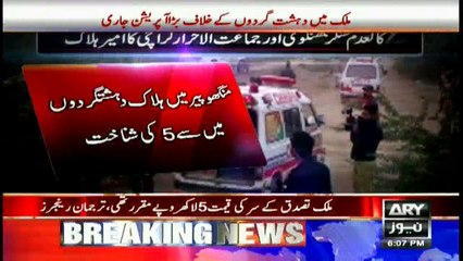 Security forces gun down 40 terrorists across Pakistan