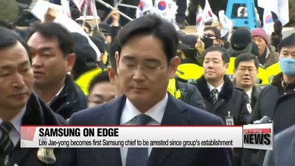 Samsung Group official says operations uncertain after heir apparent's arrest