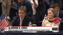 S. Korea, U.S. and Japan reaffirm N. Korea to abandon nuke and missile programs in complete, verifiable manner