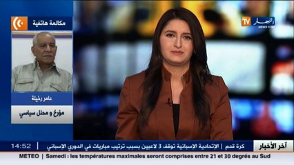 عامر رخيلة : الأصوات الجزائرية لها تأثير قوي على الإنتخابات الفرنسية