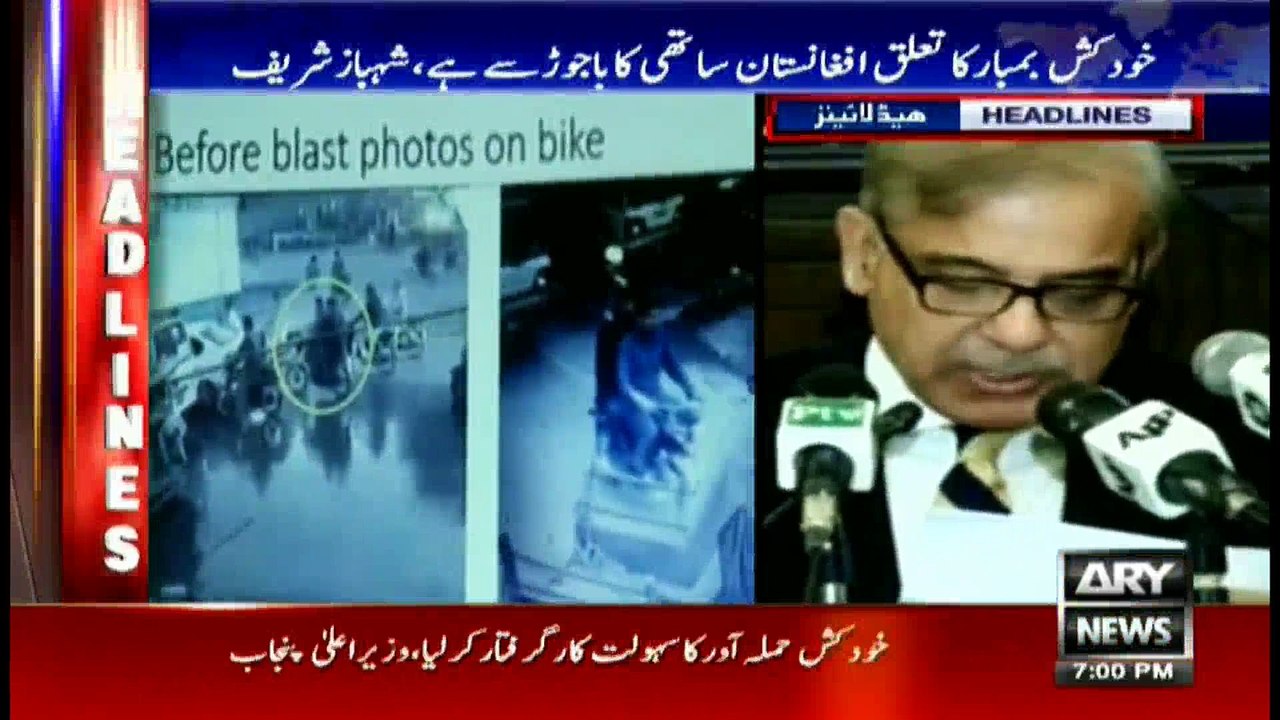 Headlines 1900 17th February 2017