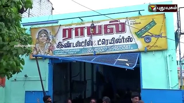 Madurai Joseph Murdered by Wife _clip1