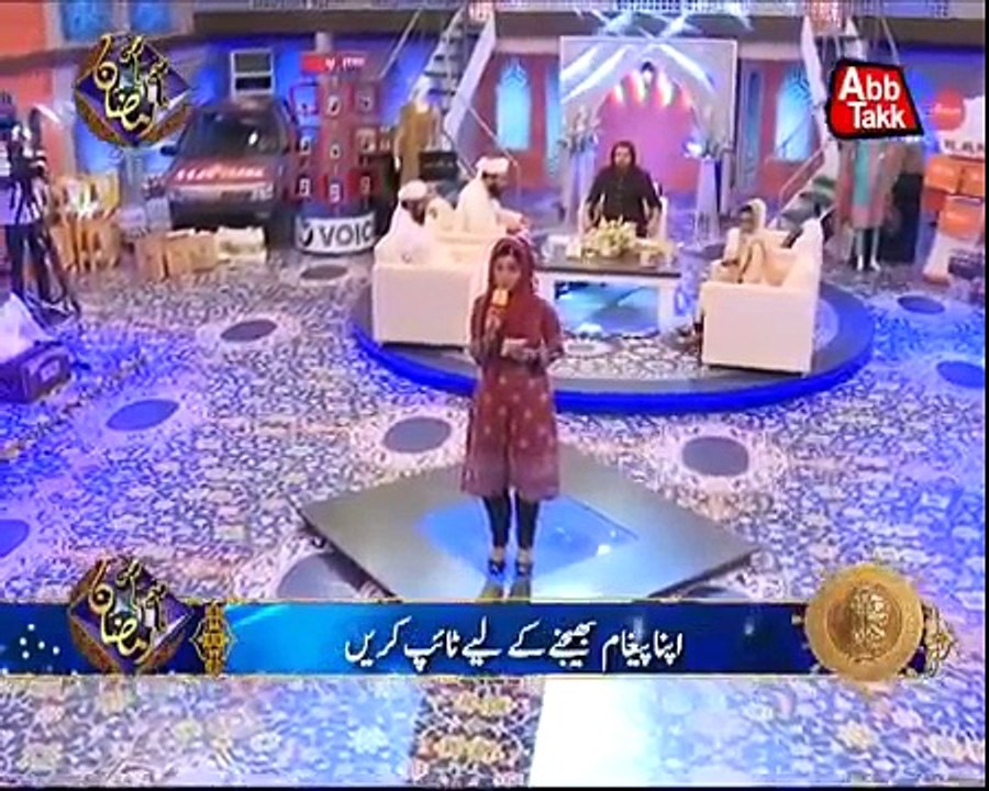 URDU Naat Sharif by Javeria Saleem - Meetha Meetha Hai Mere Muhammad Ka Naam