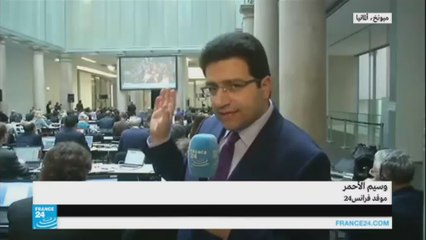 قادة العالم يبحثون في ميونخ تعزيز التعاون الدولي في مواجهة الإرهاب