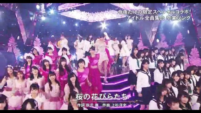 桜の花びらたち！！スペシャルコラボ！！モー娘、モモクロ、乃木坂４６、欅坂46、ＡＫＢ４８,C－℃UET