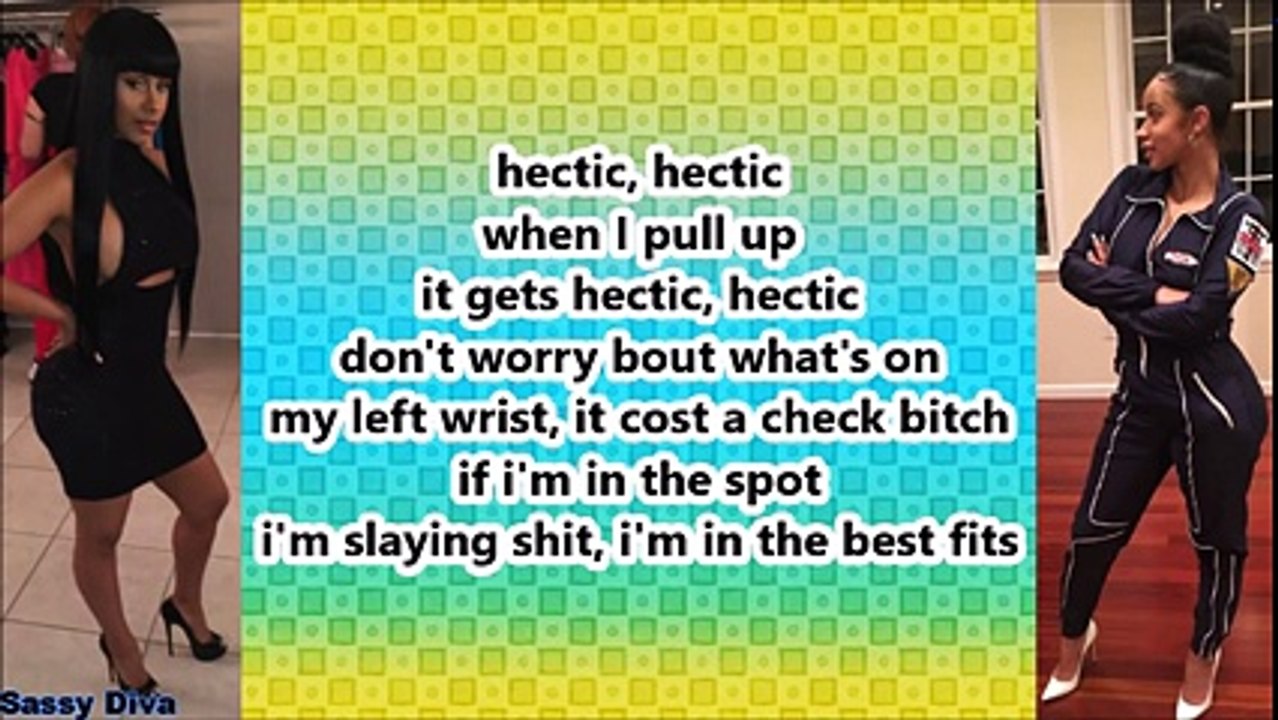 Cardi B - Hectic (Lyrics)