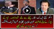 Geo News Reporter is Asking Hateful Question to Shehbaz Sharif about Imran Khan