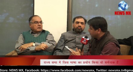 Muslims Should Unite To Stop Bjp