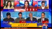 Report Card on Geo News - 17th February 2017