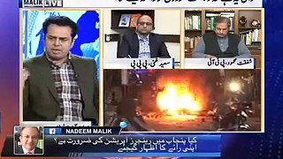 Deshatgardon Ko Rasta Kese Mila - Nadeem Malik Live - SAMAA TV - Best Clip - 15 Feb 2017