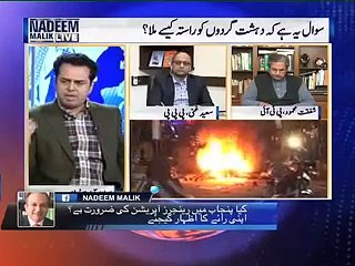 Deshatgardon Ko Rasta Kese Mila - Nadeem Malik Live - SAMAA TV - Best Clip - 15 Feb 2017