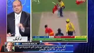 PSL Mein 2 Players Sattay Mein Involve - Nadeem Malik Live - SAMAA TV - Best Clip - 15 Feb 2017