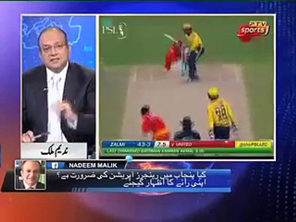 PSL Mein 2 Players Sattay Mein Involve - Nadeem Malik Live - SAMAA TV - Best Clip - 15 Feb 2017