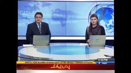 Imran Khan Knows What's the Real Problem with Pakistan - Ajj News