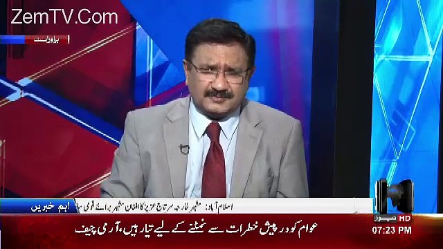 Mujahid Barelvi Grilling Nawaz Sharif For Not Visiting The Effected Areas Of Sehwan