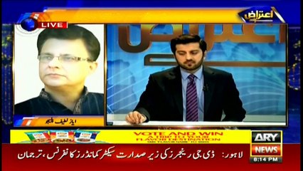 Palijo criticises Sindh govt over Sehwan blast