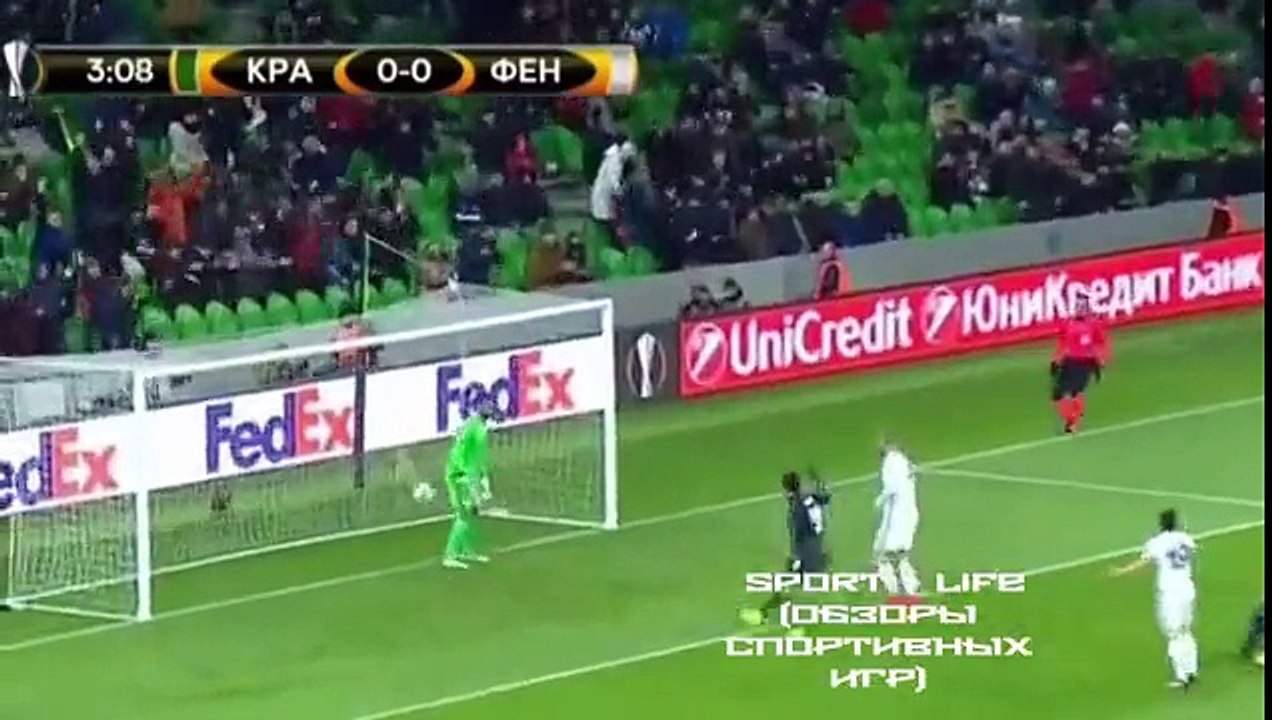 Krasnodar 1-0 Fenerbahçe (Maç Özeti - 16 Şubat 2017)