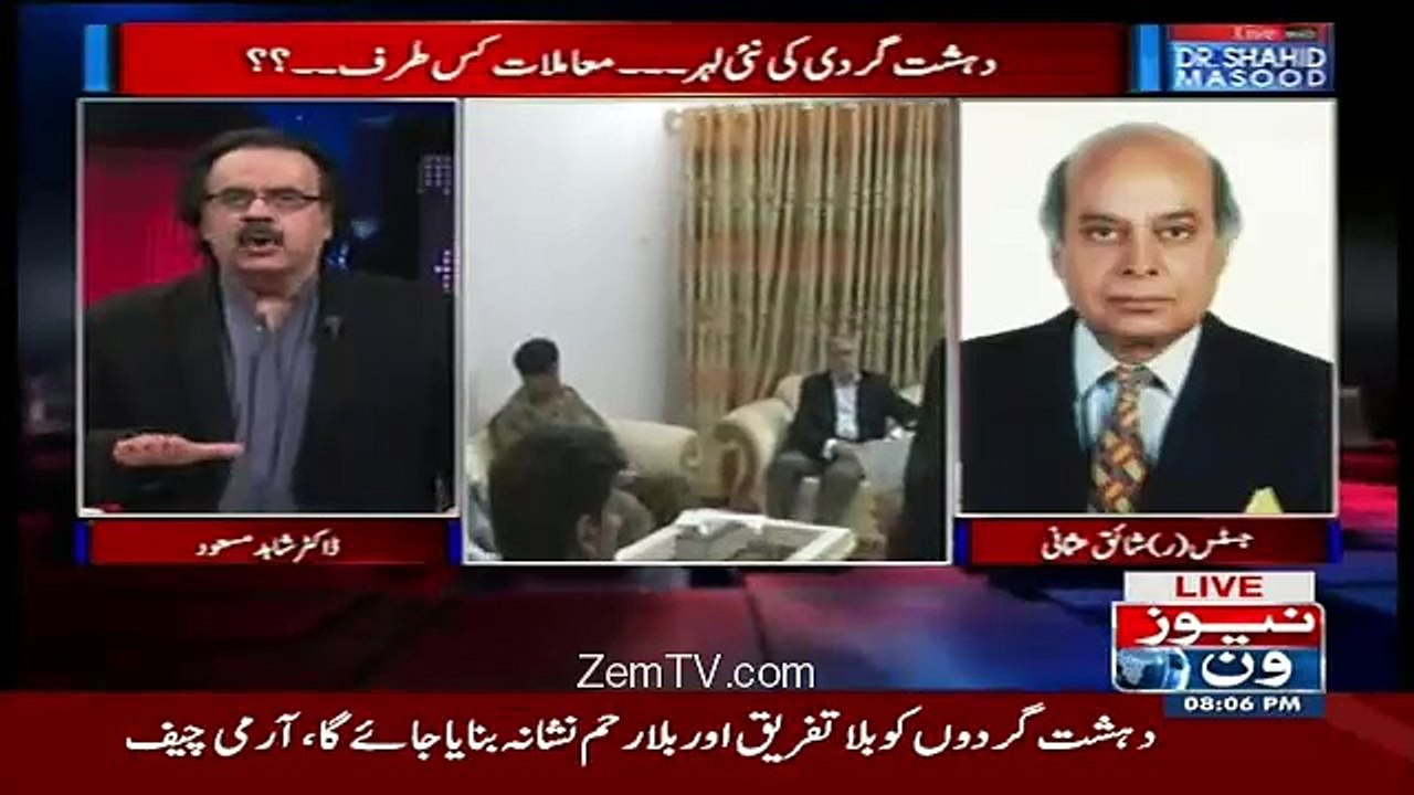 Emergency Lagne Ke Bad Kia Awam Ke Huquq Khatam Hojayengy..(R) Shaiq Usmani Telling