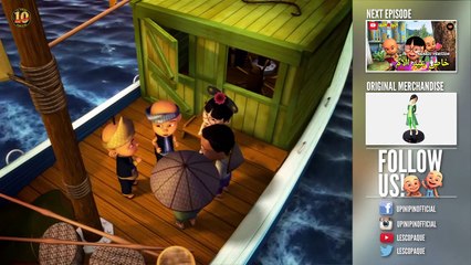 Upin & Ipin - رحلة الى جزيرة الكنز. الجز (Arabic Version)