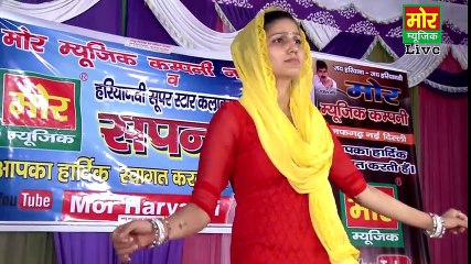 Aam Dasheri -- Sapna Dance -- Naya Pataka -- Mor Haryanvi Music -- 2015 -