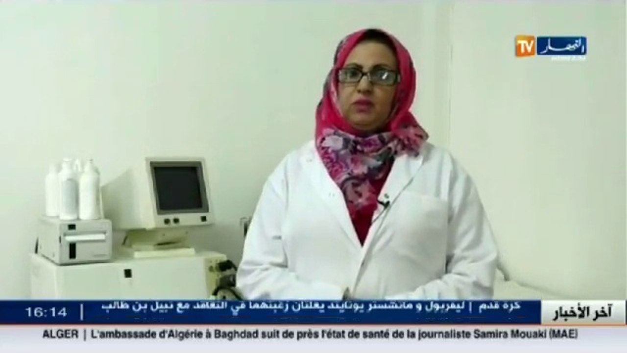 3 دقائق صحة  أمراض الجلد ..  جدري الماء  مسببات...