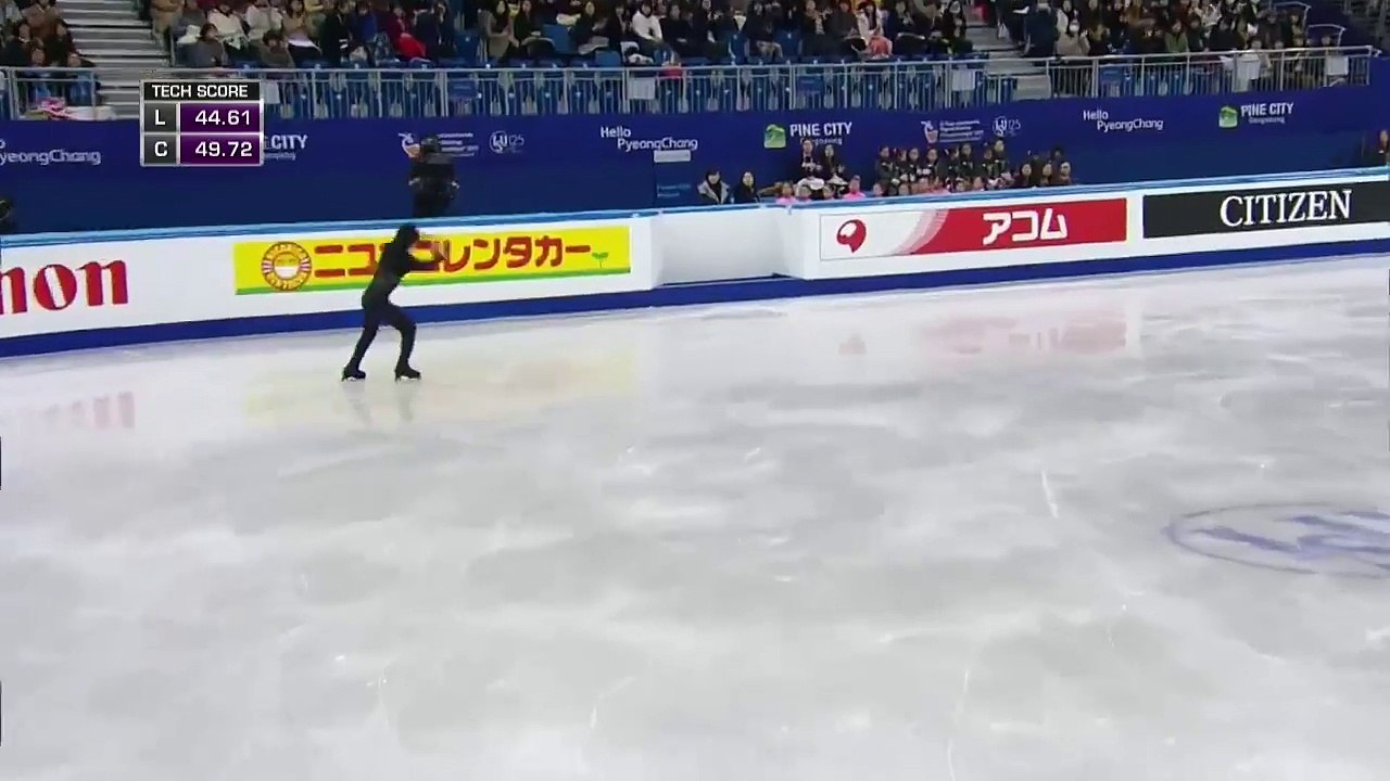 Nathan CHEN Short Program Four Continents Championships 2017