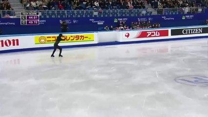 Nathan CHEN Short Program Four Continents Championships 2017