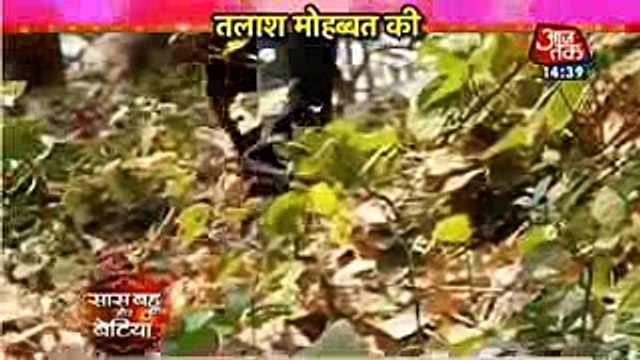 Yeh Rishta Kya Kehlata Hai KAIRA KI ROMANCE 18th February 2017