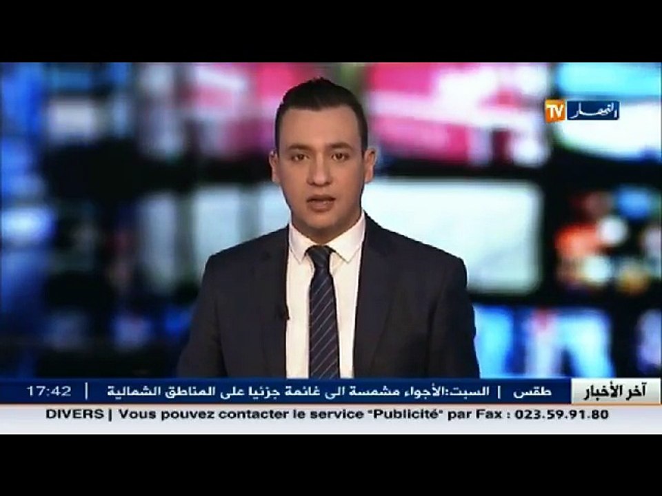 تأخر تسوية وضعية عقود الامتياز يهدد المستثمرات الفلاحية..!! - YouTube