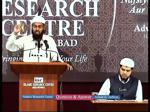 Azal Karna Jayez Hai By Adv. Faiz Syed