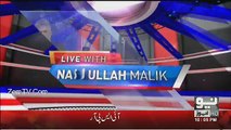 Live With Nasrullah Malik – 17th February 2017