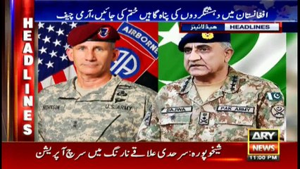 Headlines 2300 17th February 2017