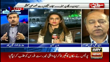 Analyst speaks about terror activities in Pakistan