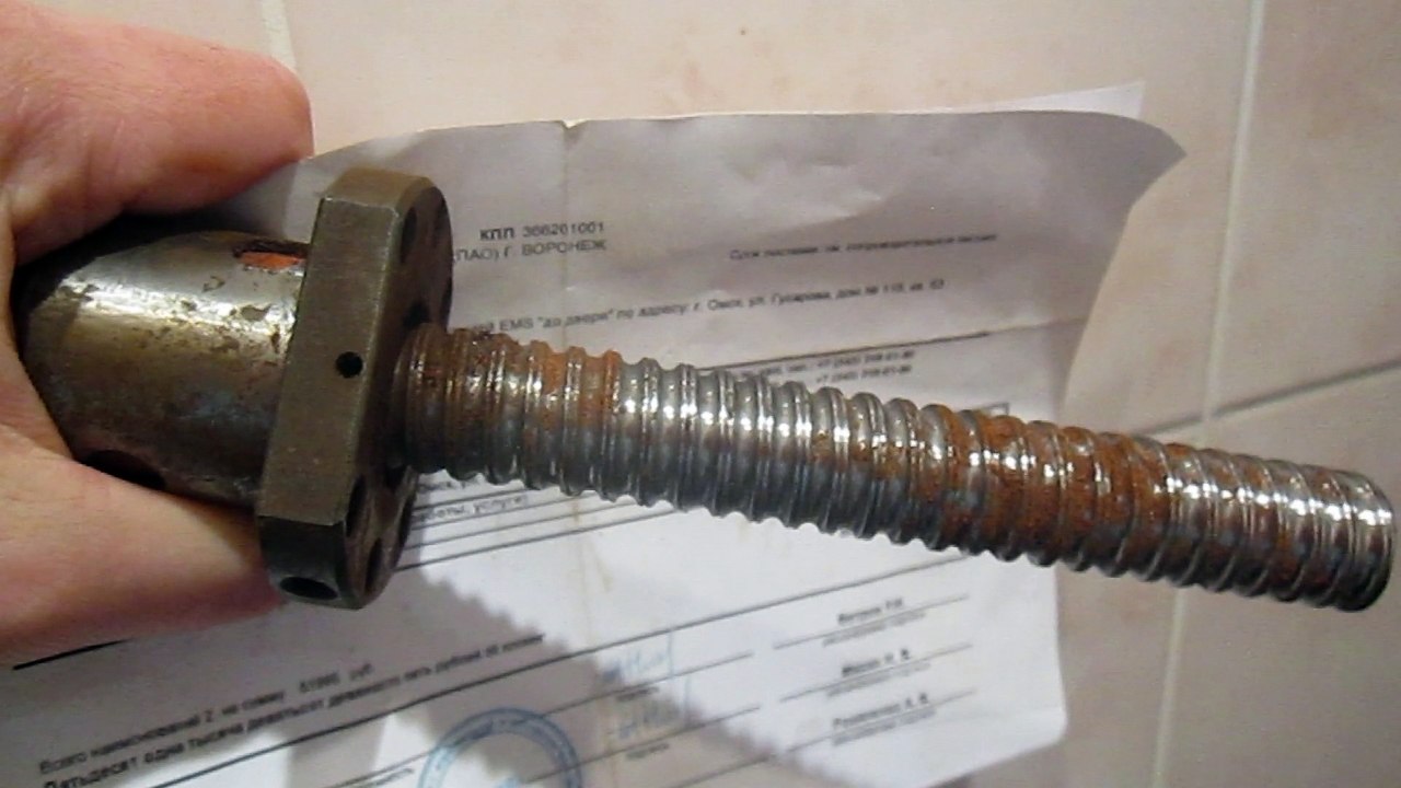 duxe.ru распаковка посылки