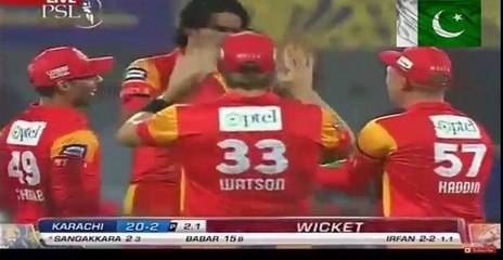 Incredible Yorker! Mohammad Irfan's Powerful Delivery to Kumar Sangakkara 🏏