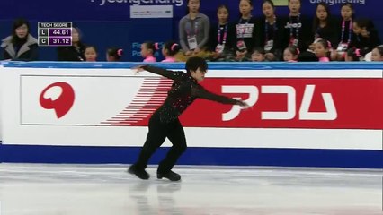 Keiji TANAKA Short Program Four Continents Championships 2017
